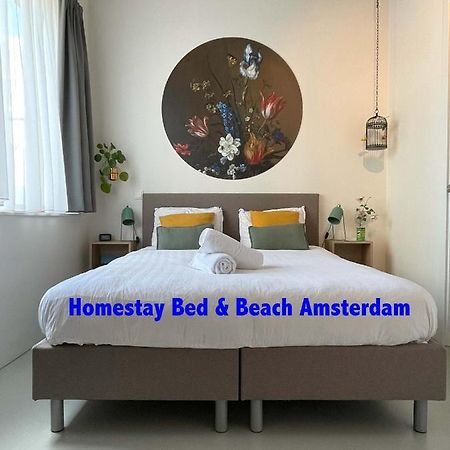 Bed & Beach Амстердам Екстериор снимка