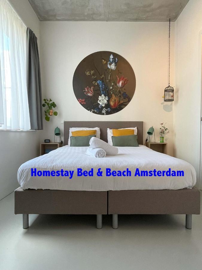 Bed & Beach Амстердам Екстериор снимка